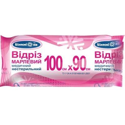 Відріз марлевий медичний нестерильний 100смх90см ТМ "Білосніжка", рулон, тип 20